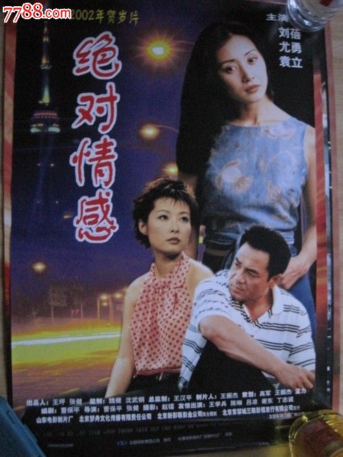 哪里能办大马卡